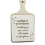 Bomboniera Tagliere Decorativo con Frase – Colore Bianco e Sabbia