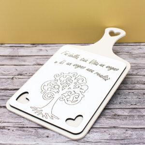 Bomboniera Tagliere Albero della Vita Sabbia 13x24 cm